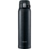 Zojirushi Vacuum Flask Black SM-SD60-BC 600ml