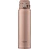 Zojirushi Vacuum Flask Matte Gold SM-SD60-NM 600ml