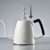 Hario Smart G Kettle – Gooseneck Pour Over Kettle for Tea and Coffee Brewing