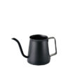 Hario Kasuya Mini Drip Kettle – 300ml Pour Over Coffee Kettle Black