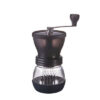 Hario Skerton Ceramic Coffee Grinder – Manual Coffee Mill with Large Hopper