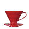 Hario V60 Plastic Coffee Dripper 02 – Lightweight Manual Coffee Brewer