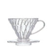 Hario V60 Plastic Coffee Dripper 02 – Lightweight Manual Coffee Brewer