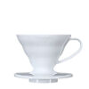 Hario V60 Plastic Coffee Dripper 02 – Lightweight Manual Coffee Brewer
