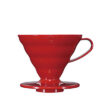 Hario V60 Plastic Coffee Dripper 02 – Lightweight Manual Coffee Brewer