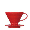 Hario V60 Ceramic Coffee Dripper 02 – Manual Pour Over Brewing Tool