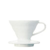 Hario V60 Ceramic Coffee Dripper 02 – Manual Pour Over Brewing Tool