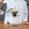 Hario One Pour Dripper MUGEN – V60 Coffee Brewer with No-Rib Design