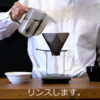 Hario V60 MUGEN Dripper and Server Set – Pour Over Coffee Maker Kit