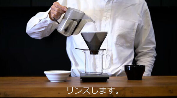 Hario V60 MUGEN Dripper and Server Set – Pour Over Coffee Maker Kit