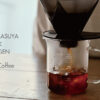 Hario One Pour Dripper MUGEN – V60 Coffee Brewer with No-Rib Design