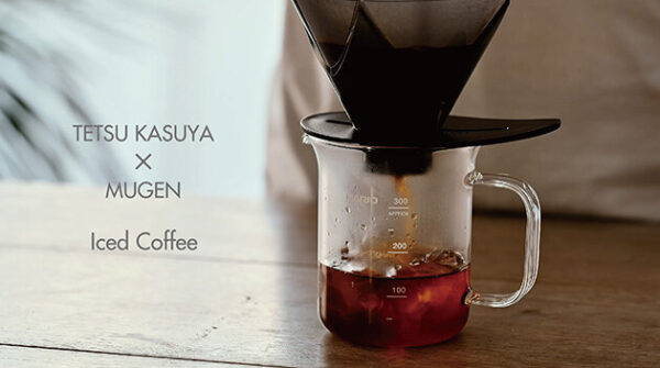 Hario V60 MUGEN Dripper and Server Set – Pour Over Coffee Maker Kit