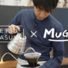 Hario V60 MUGEN Dripper and Server Set – Pour Over Coffee Maker Kit