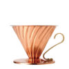Hario V60 Copper Dripper 02 – Premium Metal Pour Over Coffee Brewer