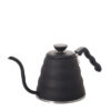 Hario V60 Drip Kettle – Gooseneck Pour Over Kettle for Precision Brewing