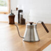 Hario V60 Drip Kettle Wood Handle – Premium Gooseneck Coffee Kettle