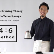 Hario Cupping Bowl KASUYA Model