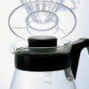 Hario V60 Coffee Server