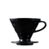 Hario V60 Dripper 02 KASUYA Model