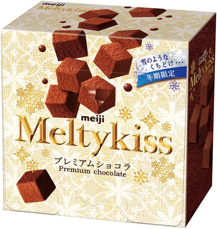 meiji-melty-kiss-premium-japanese-chocolates-strawberry-five-boxes
