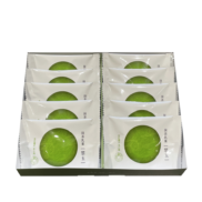 matcha-milk-confectioneries-emerald-10-piece-package