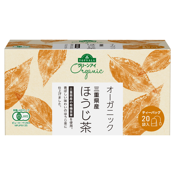 topvalu-organic-hojicha-tea-bags-from-mie-prefecture-2g×20-bags