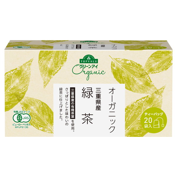 topvalu-organic-mie-japanese-green-tea-2g×20-bags