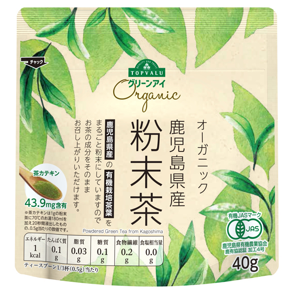 topvalu-organic-powdered-green-tea-from-kagoshima-prefecture-40g