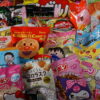 Premium Japanese Snack Box Selection Of Authentic Japanese Treats Free Shipping 100 Pack 16