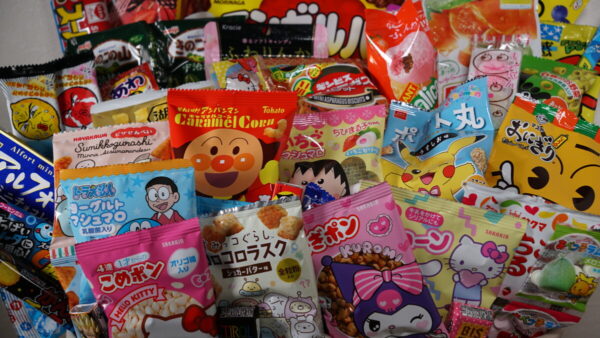 Premium Japanese Snack Box Selection Of Authentic Japanese Treats Free Shipping 100 Pack 16