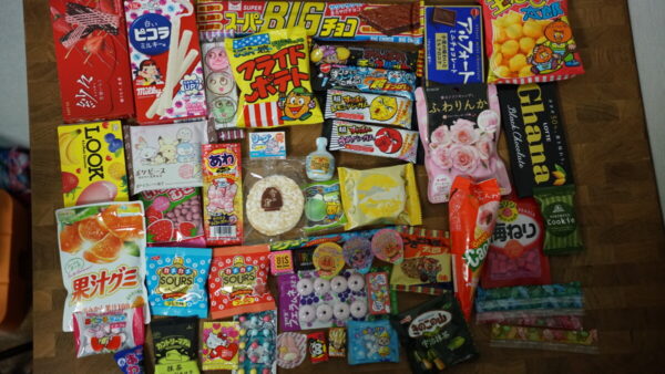 Premium Japanese Snack Box Selection Of Authentic Japanese Treats Free Shipping 100 Pack 6