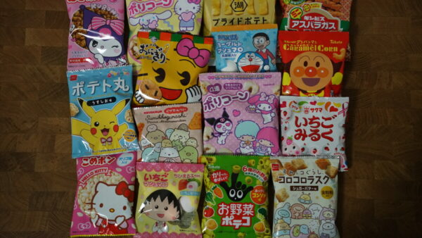 Premium Japanese Snack Box Selection Of Authentic Japanese Treats Free Shipping 100 Pack 9
