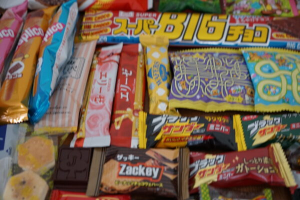 Ultimate Japanese Chocolate Adventure Box Selection Of Authentic Japanese Chocolate Free Shipping 100 Pack 4