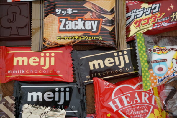 Ultimate Japanese Chocolate Adventure Box Selection Of Authentic Japanese Chocolate Free Shipping 100 Pack 5