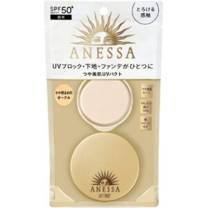 P-1-ANSS-BTPFND-Shiseido_Anessa_All-in-One_Beauty_Pact_UV_Powder_Foundation_SPF50_PA_10g