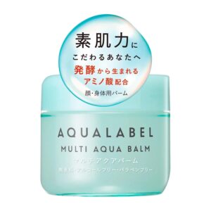 P-1-AQUA-SPEGEL-SA90-Shiseido_Aqualabel_Multi_Aqua_Balm_Hydrating_Cream_For_Face_Body_100g-2023-10-16T08_03_35