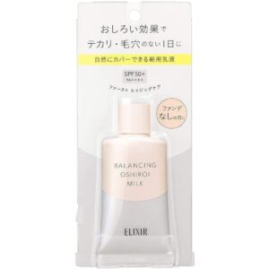 P-1-ELIX-OSHMLK-C35-Shiseido_Elixir_Reflet_Balancing_Oshiroi_Milk_C_SPF_50_PA_35g