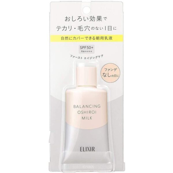 P-1-ELIX-OSHMLK-C35-Shiseido_Elixir_Reflet_Balancing_Oshiroi_Milk_C_SPF_50_PA_35g