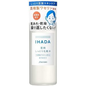 P-1-IHDA-FCELOT-HM180-Shiseido_Ihada_High_Moisture_Face_Lotion_For_Sensitive_Skin_180ml