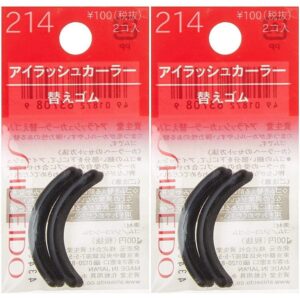 P-1-SHIS-CURPAD-214_2-Shiseido_Eyelash_Curler_Rubber_Pad_Refills_214_Pack_of_2
