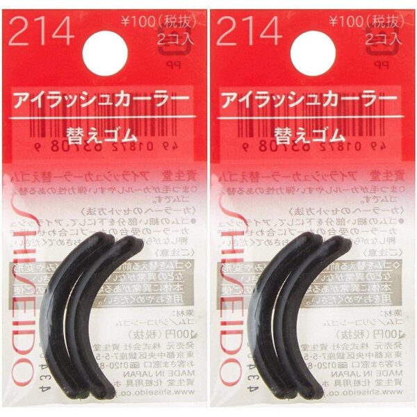P-1-SHIS-CURPAD-214_2-Shiseido_Eyelash_Curler_Rubber_Pad_Refills_214_Pack_of_2