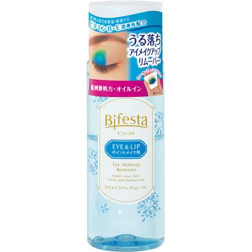 BIF2