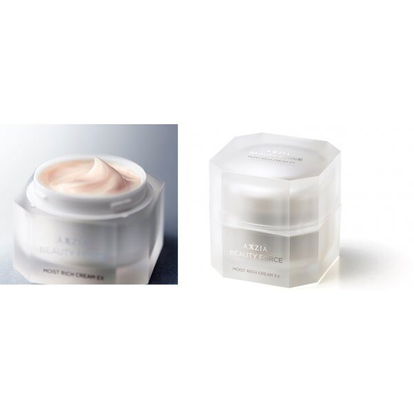 Axxzia-Beauty-Force-Moist-Rich-Cream-Luxurious-Face-Cream-30g-2-2024-06-13T02_33_02.324Z