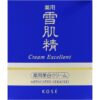 Kose-Sekkisei-Cream-Excellent-Spot-Treatment-Moisturizing-Cream-50g-2-2024-06-14T02_08_59.394Z