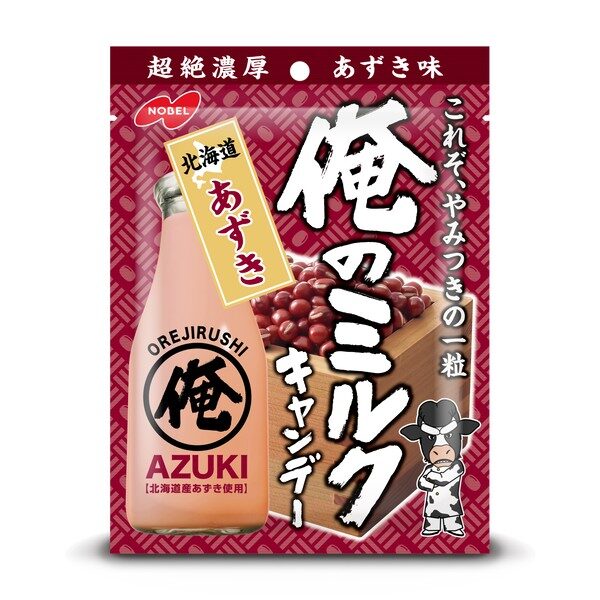 Nobel-Ore-no-Milk-Hokkaido-Azuki-Red-Bean-Candy-80g-1-2024-05-22T04_23_44.584Z