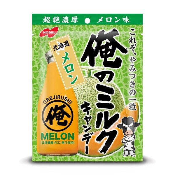 Nobel-Ore-no-Milk-Hokkaido-Melon-Candy-80g-1-2024-05-10T05_11_18.045Z