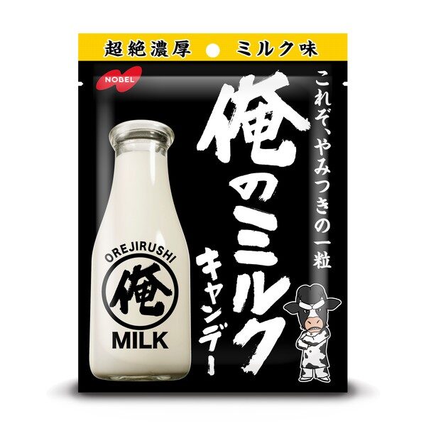 Nobel-Ore-no-Milk-Japanese-Milk-Candy-80g-1-2024-01-19T01_43_47.997Z
