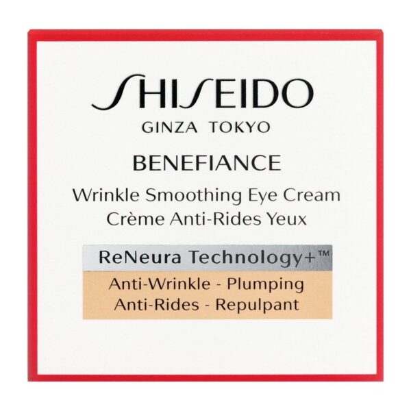 P-2-BNFI-EYECRM-15-Shiseido_Benefiance_Wrinkle_Smoothing_Eye_Cream_15g
