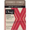 P-3-OBGX-STMLFT-CR50-Rohto_Obagi_X_Derma_Advanced_Lift_Anti_Aging_Cream_50g