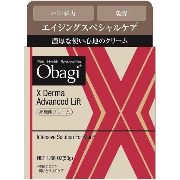 P-3-OBGX-STMLFT-CR50-Rohto_Obagi_X_Derma_Advanced_Lift_Anti_Aging_Cream_50g